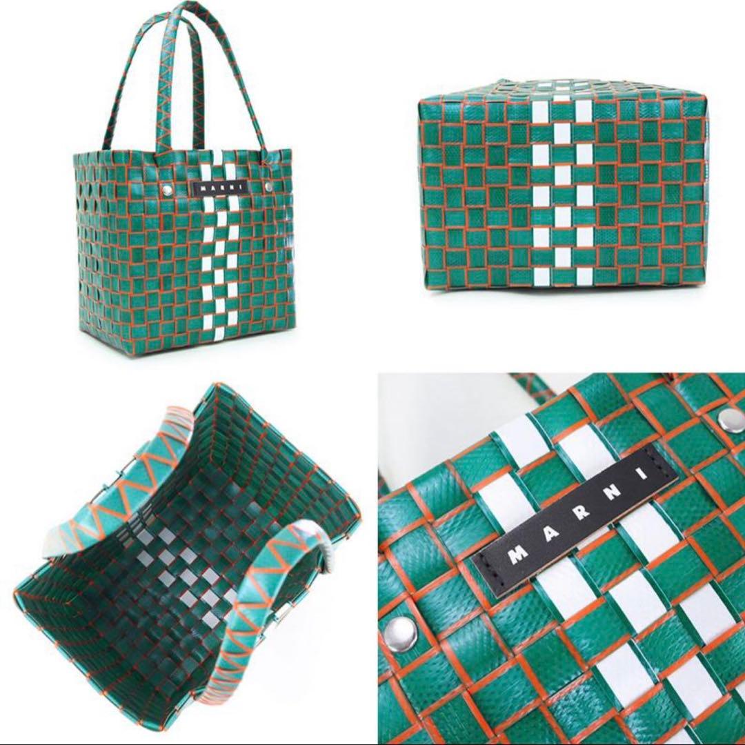 MARNI MARKET かごバッグ　グリーンマルチ