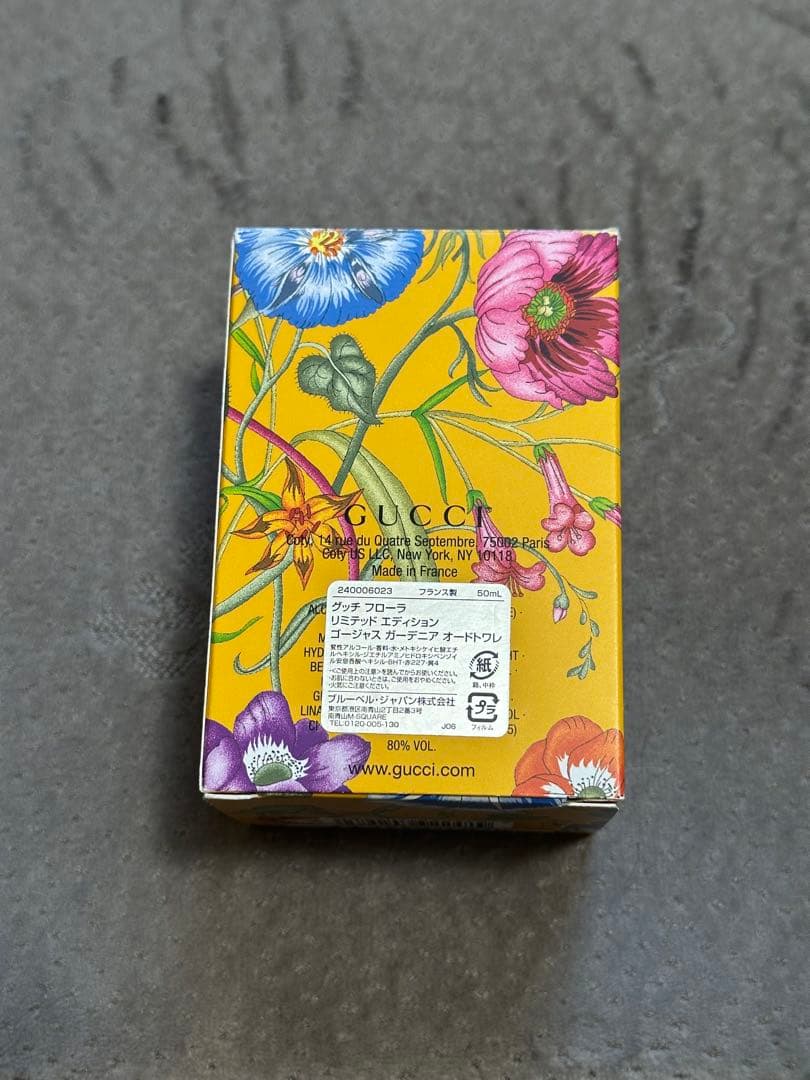 グッチ フローラ ゴージャスガーデニアリミテッドエディションオードトワレ50mL
