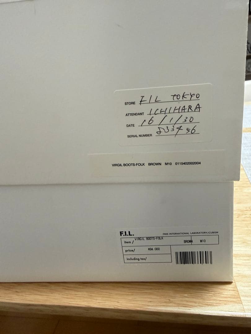 靴 visvim 2015FW VIRGIL BOOTS FOLK US10