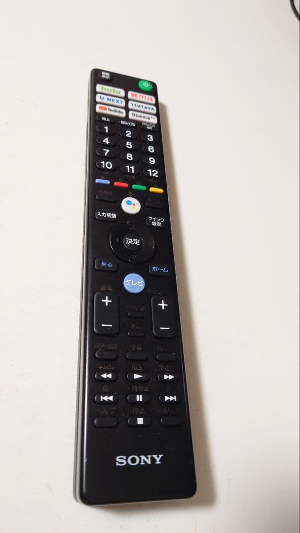 SONY　4K　49インチ　2020年製　テレビ