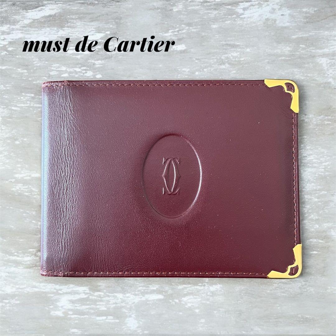 Cartier マスト ドゥ カルティエ マネークリップ 二つ折り カード入れ