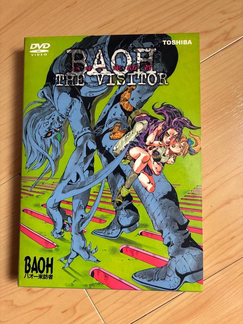 レアDVD⭐️バオー来訪者('89東宝/集英社)