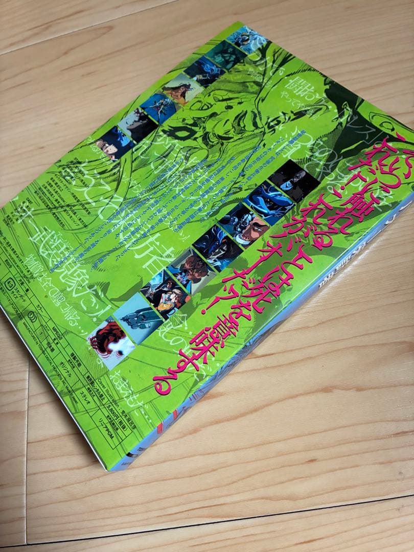 レアDVD⭐️バオー来訪者('89東宝/集英社)