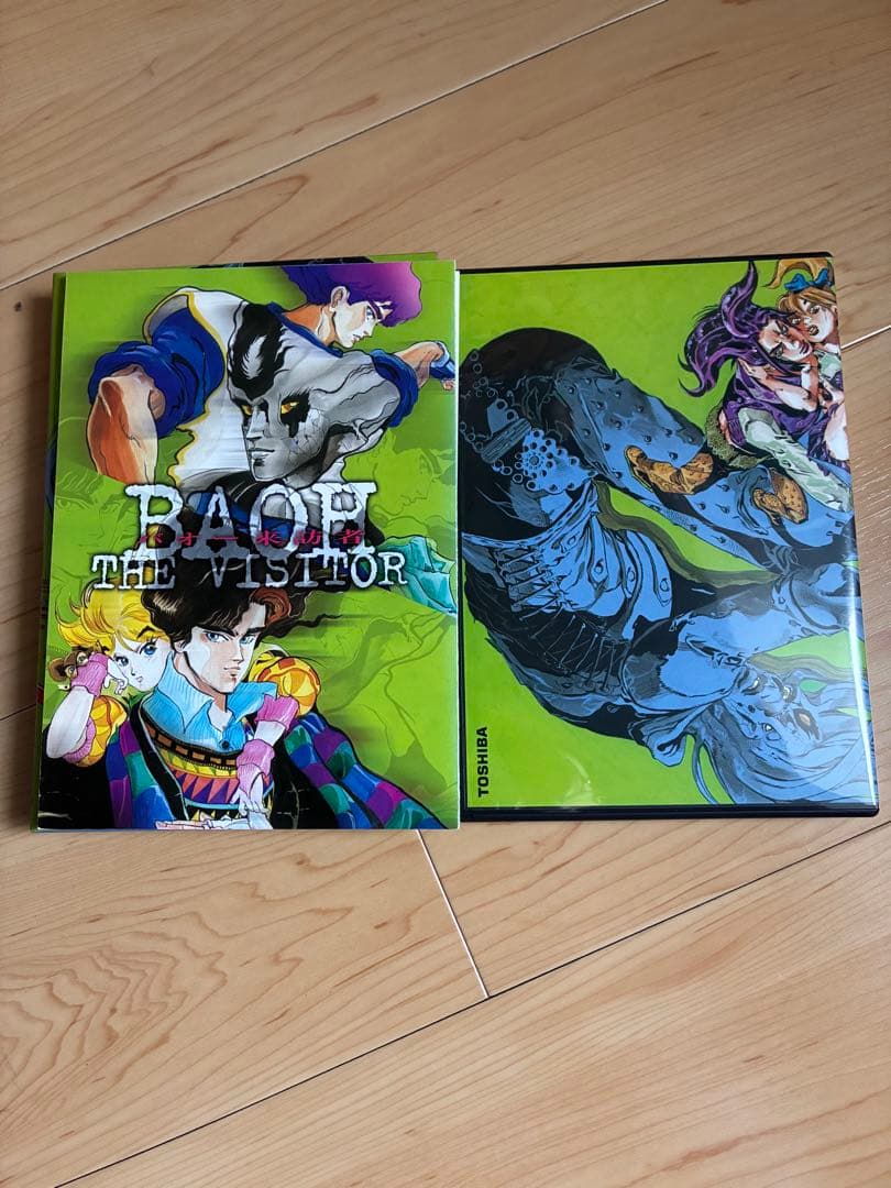 レアDVD⭐️バオー来訪者('89東宝/集英社)