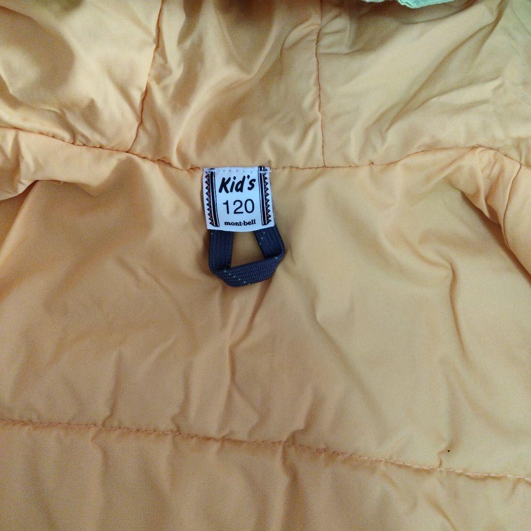 ゆき　モンベル　スキーウェア　スノボウェア　110cm 120cm