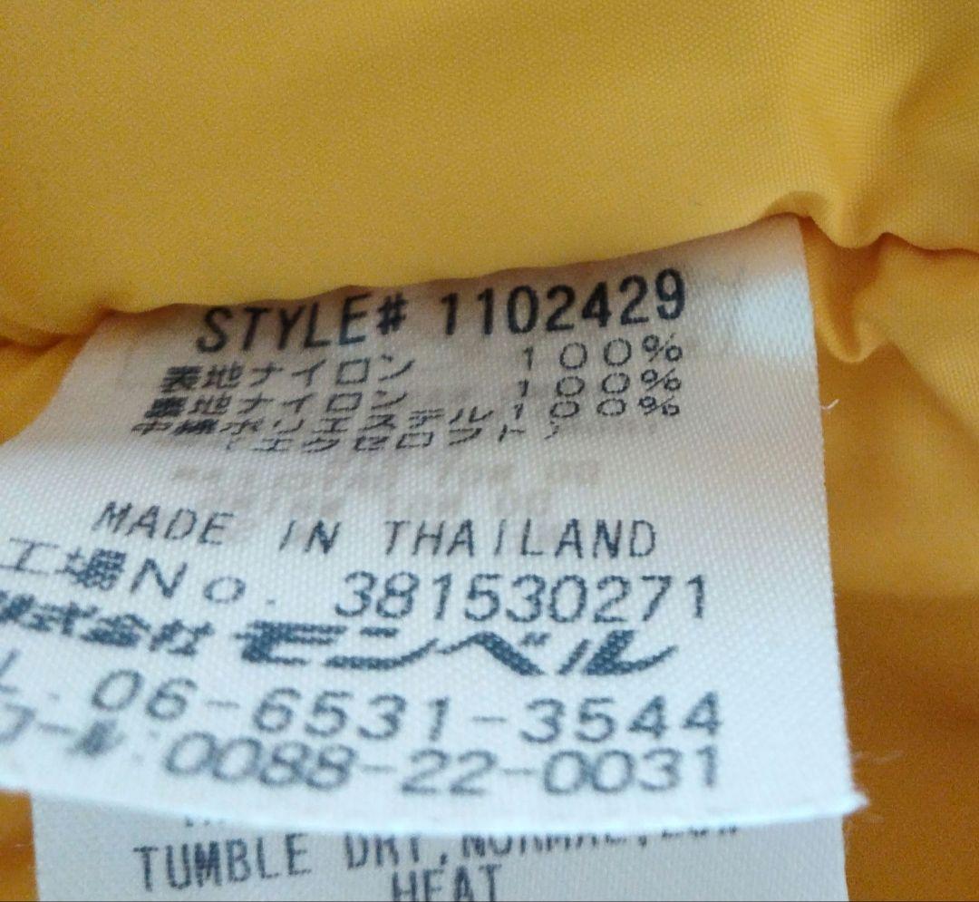 ゆき　モンベル　スキーウェア　スノボウェア　110cm 120cm