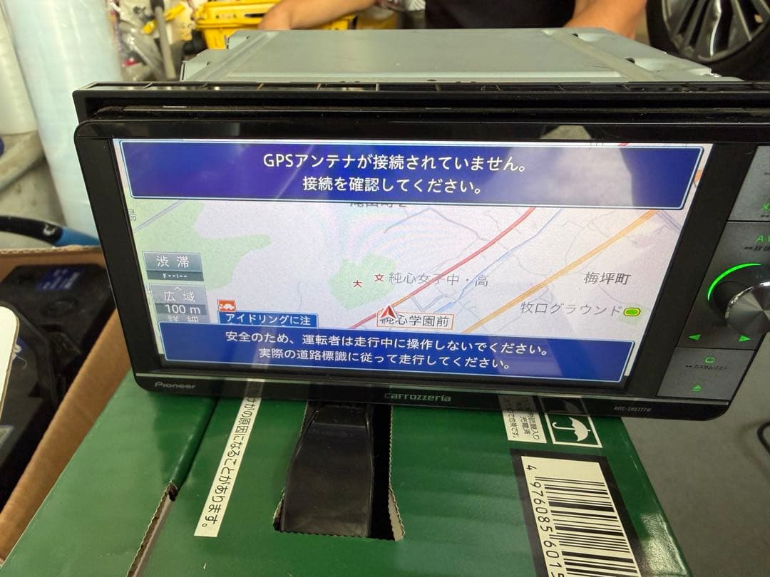 株式会社 PC-TECH Pioneer AVIC-ZH777W