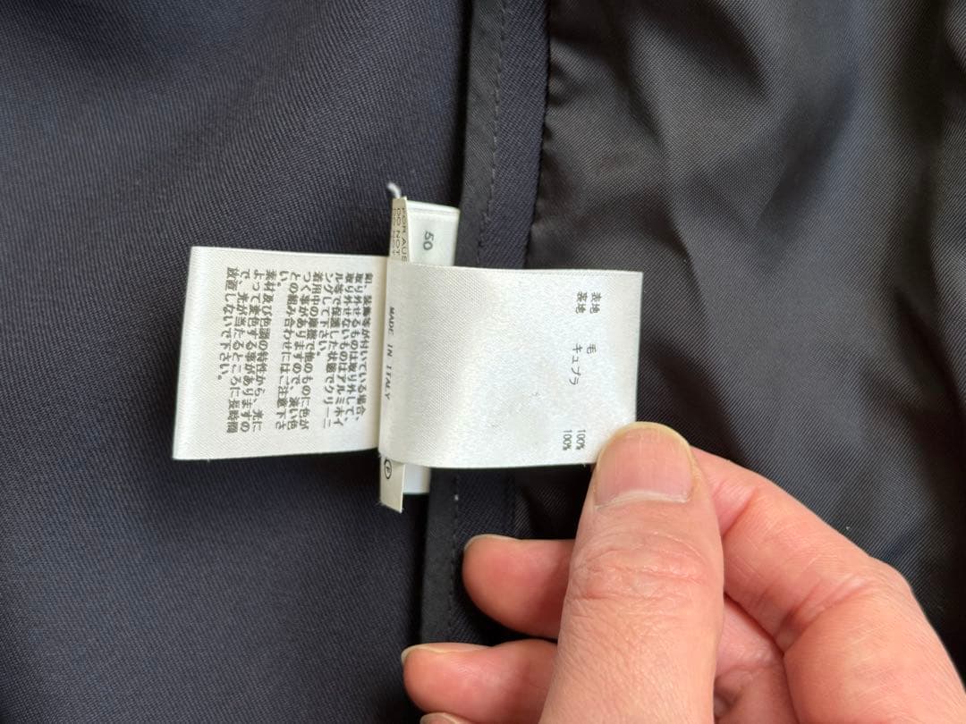 ジルサンダー JIL SANDER セットアップ　ネイビー