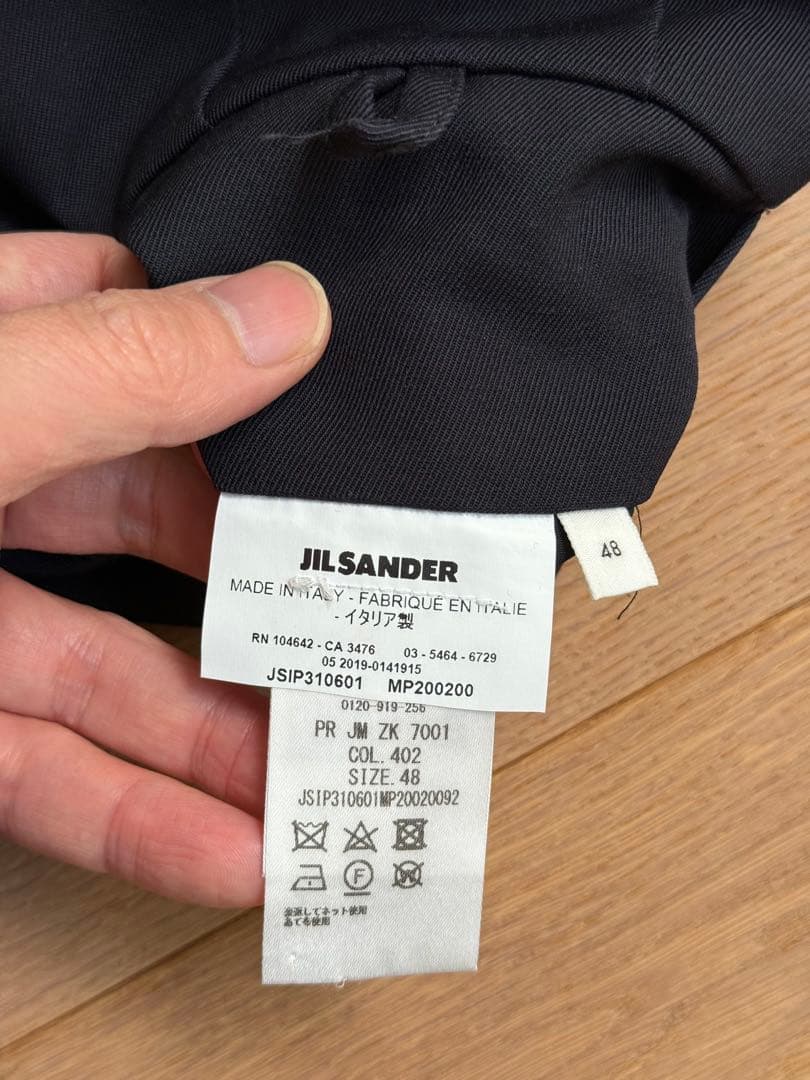 ジルサンダー JIL SANDER セットアップ　ネイビー