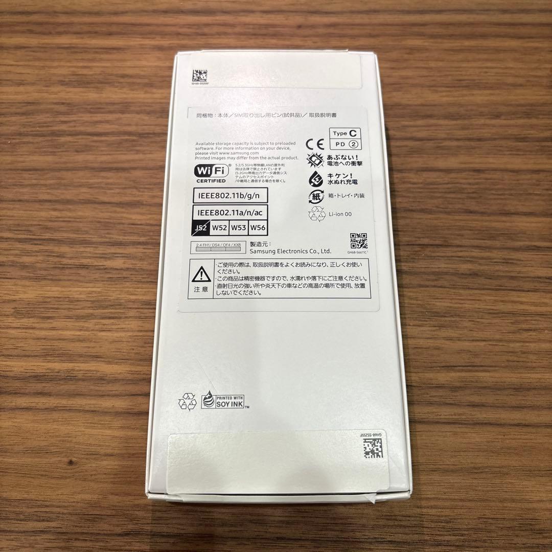 Samsung Galaxy A25 5G本体　ブルー