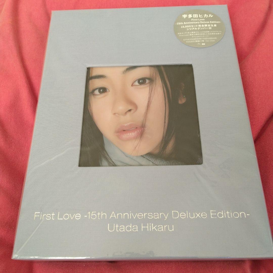 宇多田ヒカル FirstLove 15thアニバーサリー Deluxe