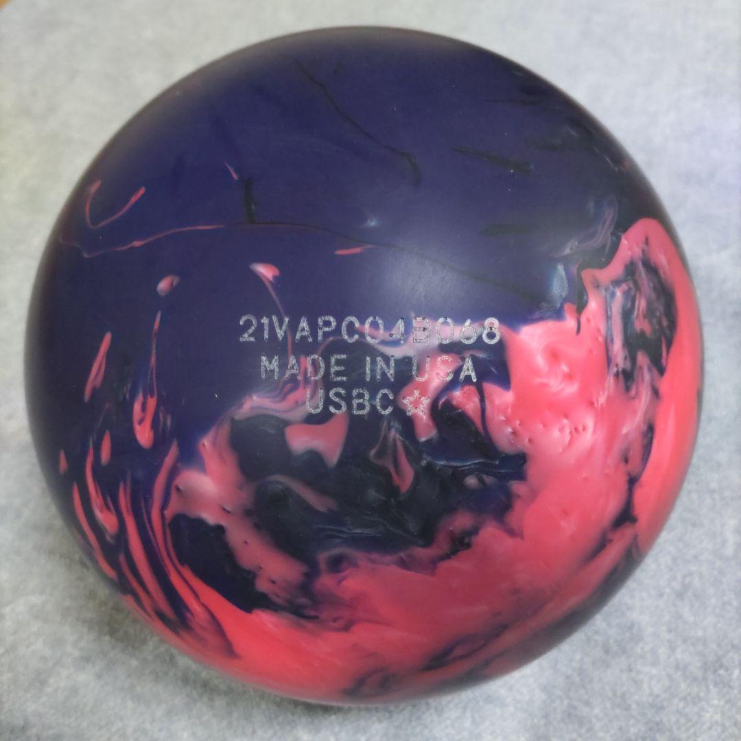 r*m様 ストーム　アクシオムプロ　15ポンド2オンス