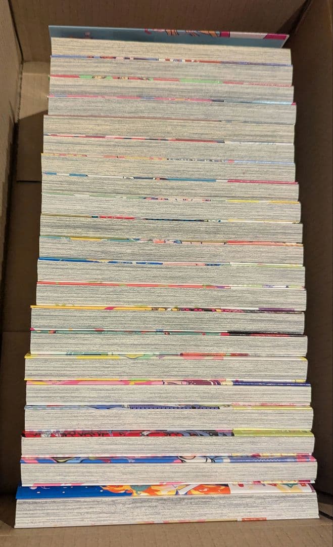 ウィッチウォッチ1-21巻