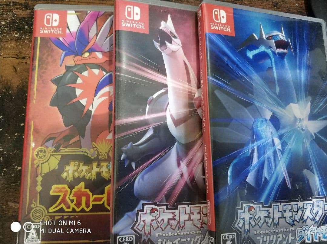 Nintendo Switch 人気9本ソフトセット まとめ売り早いものがち