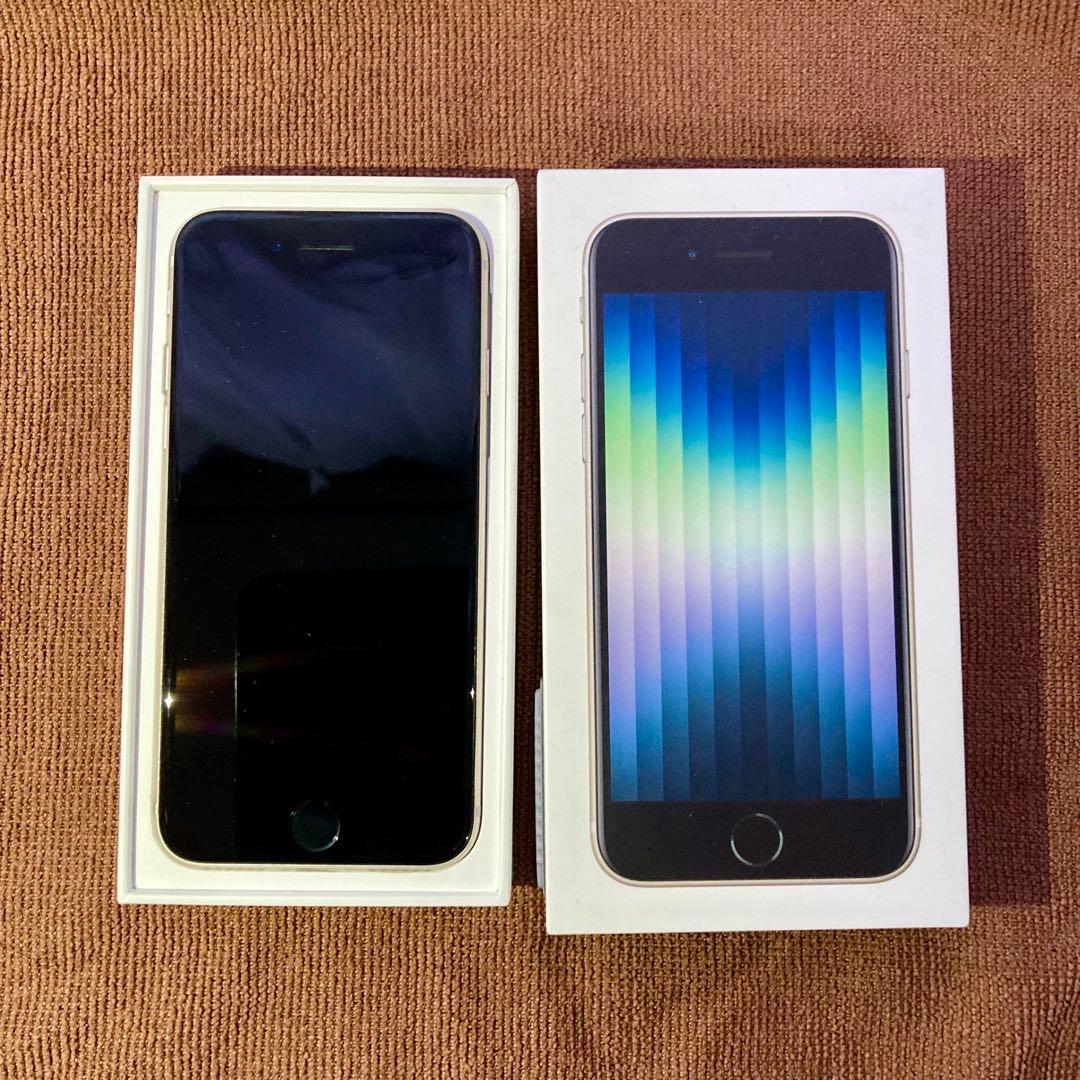 Apple iPhone SE (第3世代) ホワイト 本体 ※ジャンク