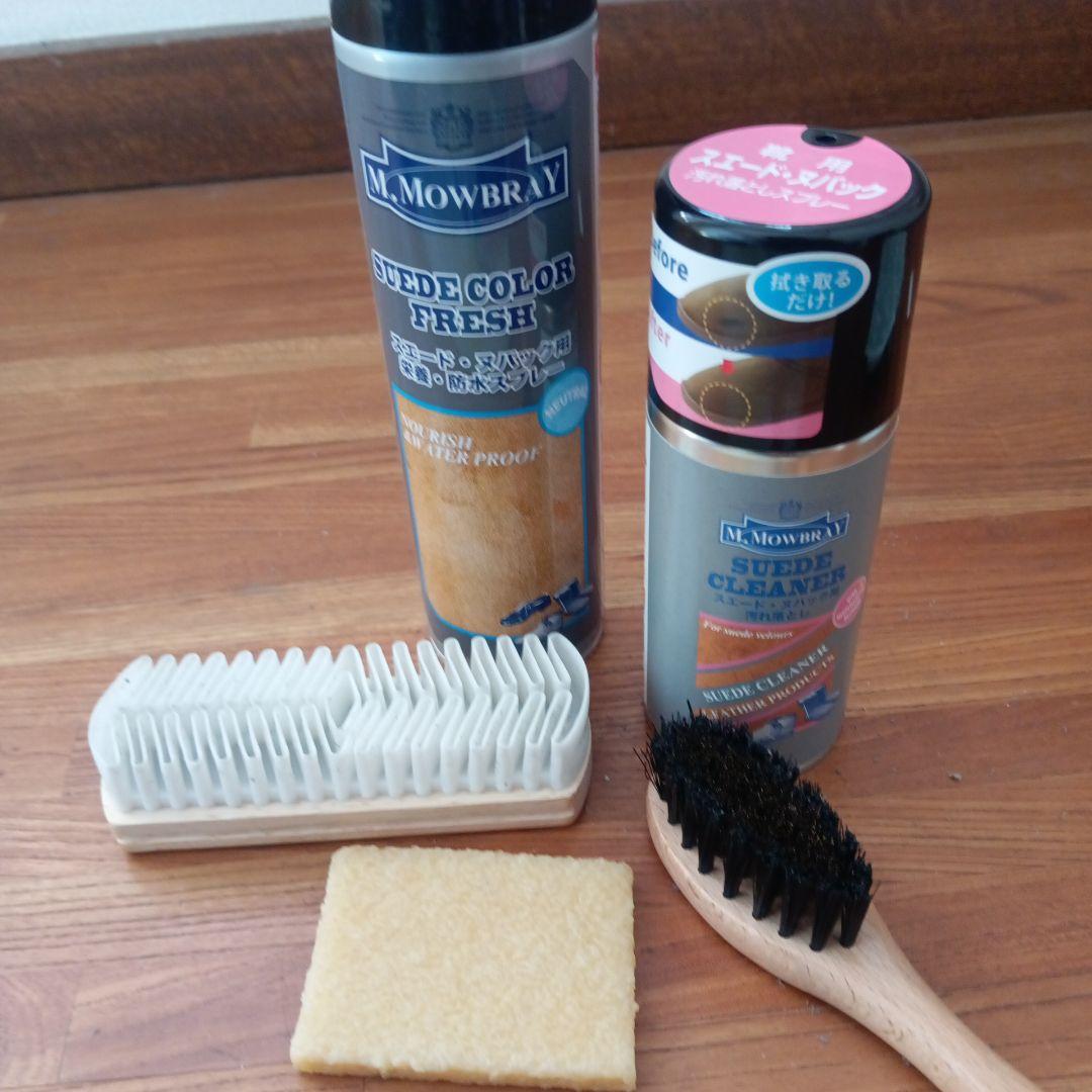 ✨️レッド ウイング 8143 日本サイズ29cm