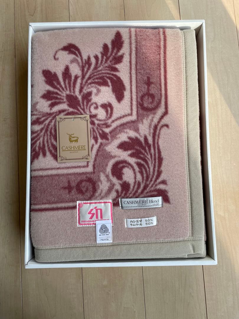 西川 カシミアブレンド毛布