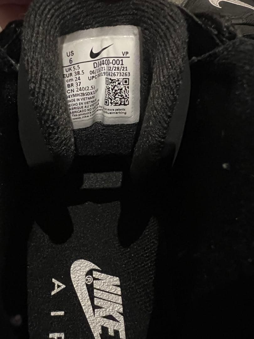 Nike Air More Uptempo 黒/赤/青 24cm