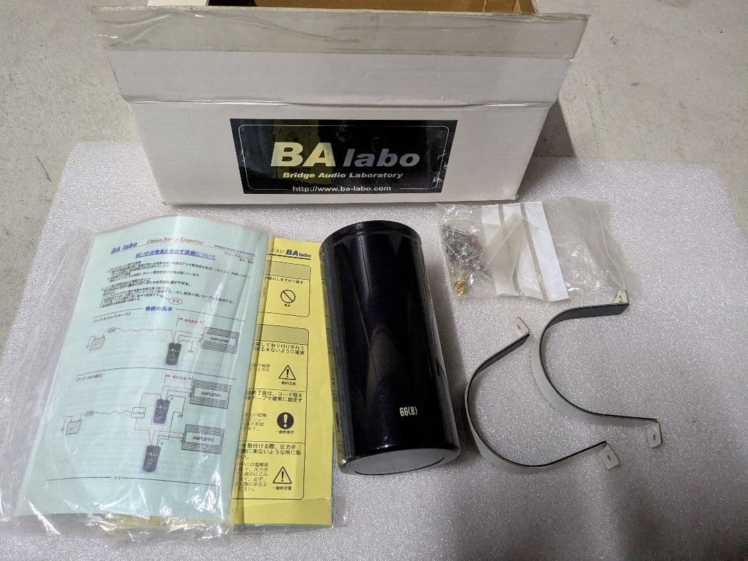 ba ラボ　キャパシタ