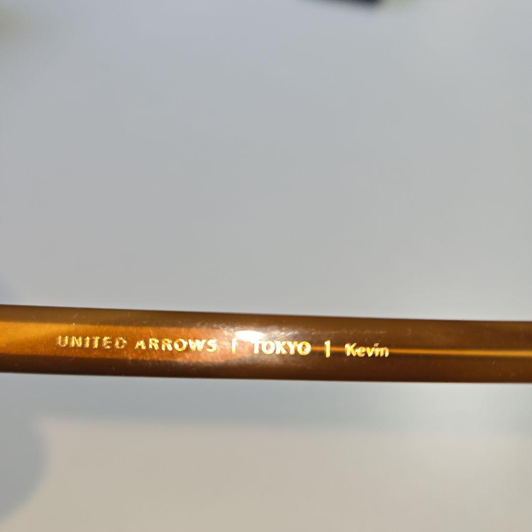 UNITED ARROWS別注、KANEKO OPTICAL「Kevin」