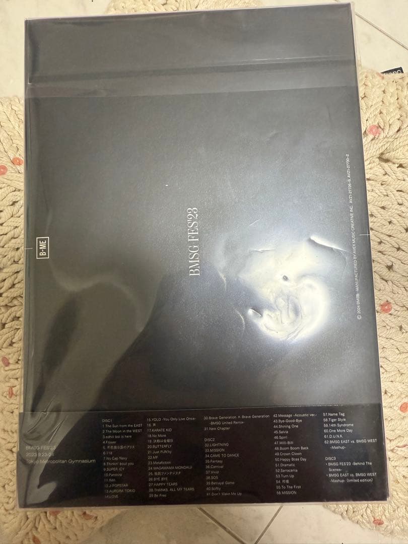 BMSG FES 2023 Blu-ray 3枚組　初回生産限定盤 スマプラ付