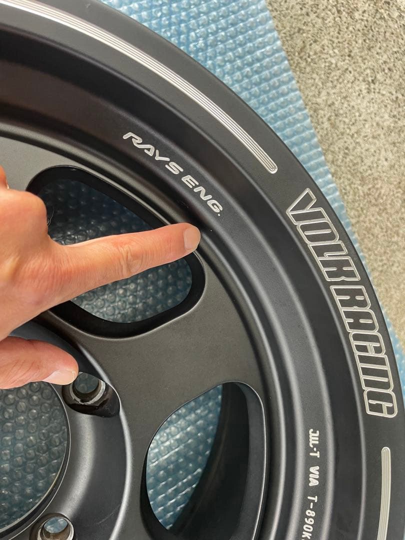 RAYS ボルクレーシング TE37XT ランクル70②2本セット