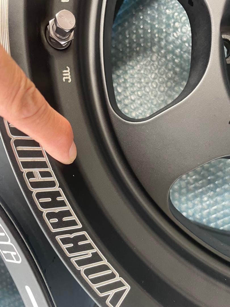 RAYS ボルクレーシング TE37XT ランクル70②2本セット