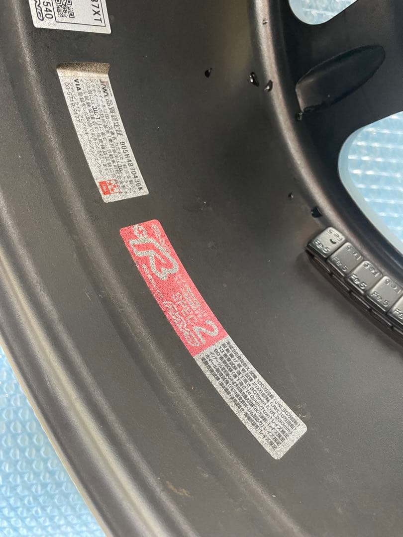 RAYS ボルクレーシング TE37XT ランクル70②2本セット