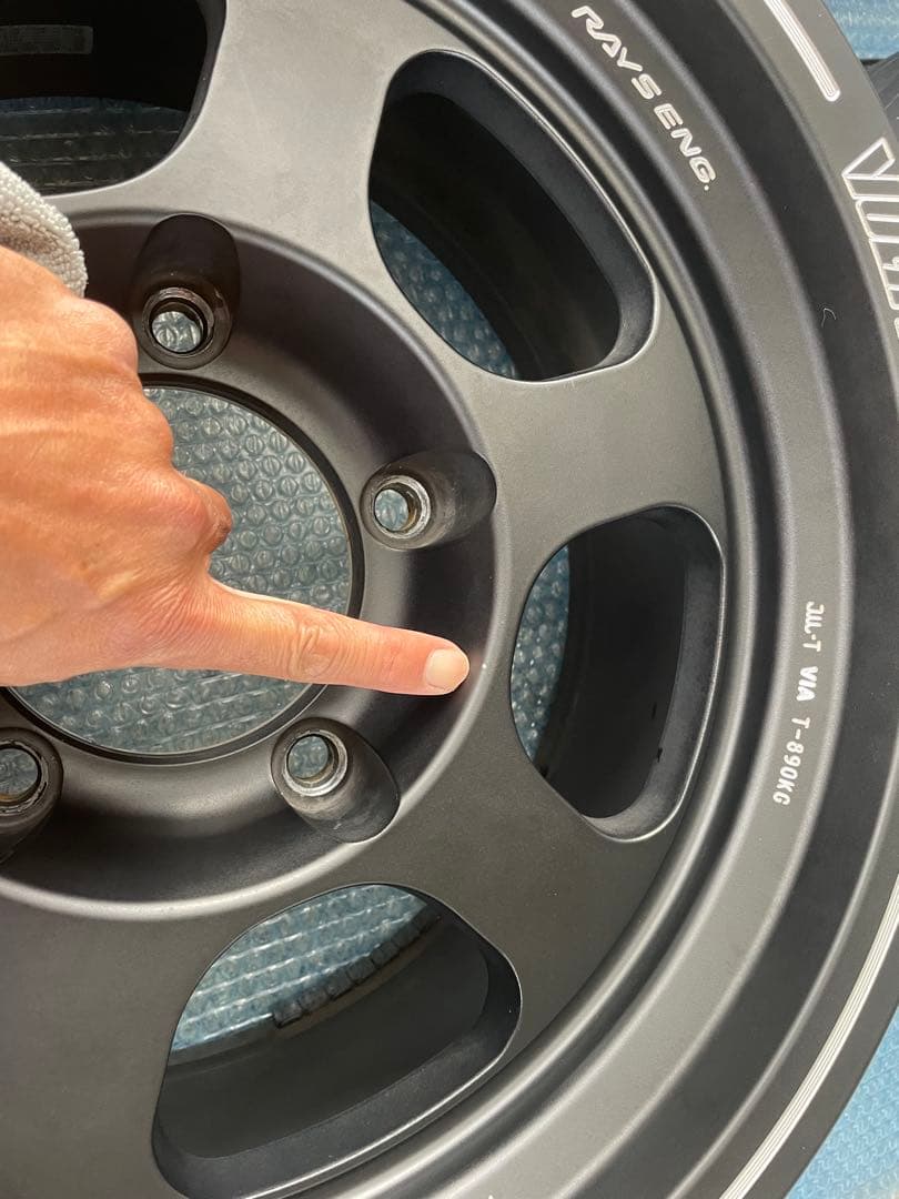 RAYS ボルクレーシング TE37XT ランクル70②2本セット