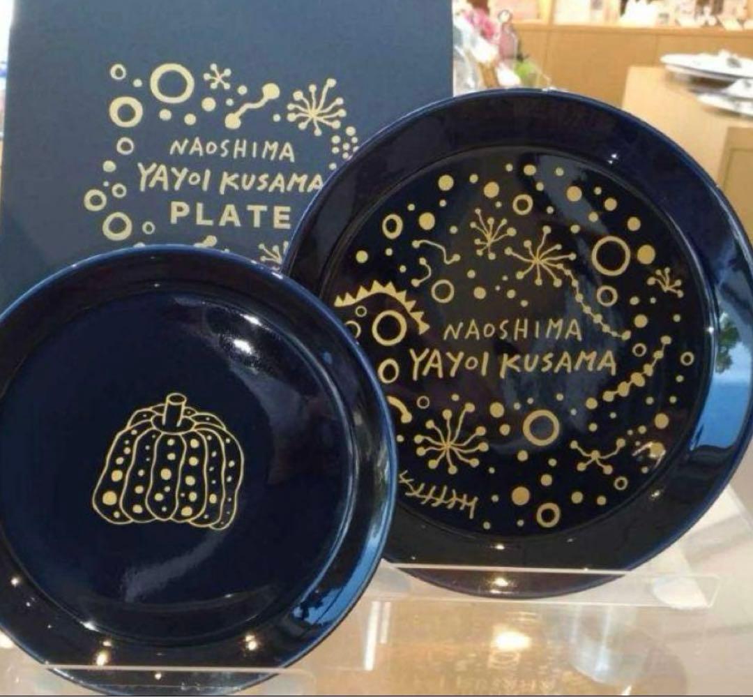 草間彌生　かぼちゃプレートセット　直島限定　お皿　かぼちゃ