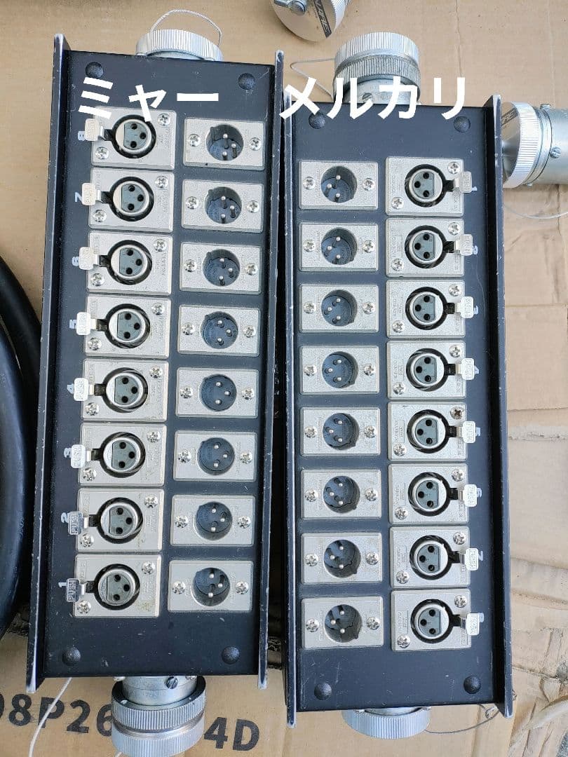 し*ん様 CANARE　8chマルチケーブル　まとめて！