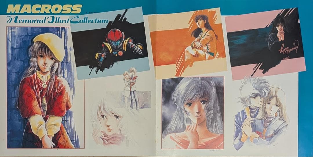 帯付オリジナルLP 超時空要塞マクロス 飯島真理SONGメモリー レコード