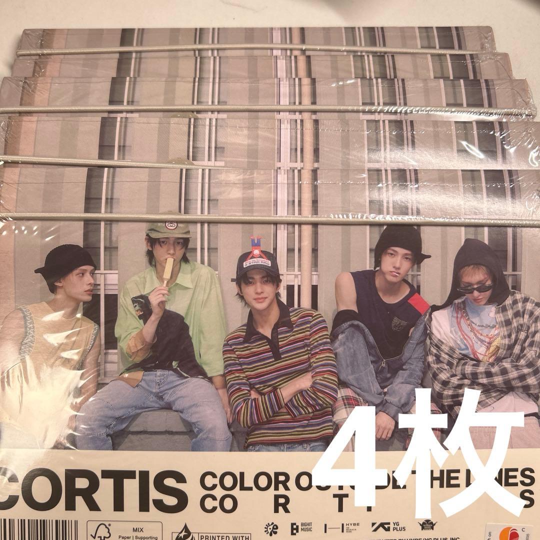 cortis アルバム　新品未開封　4枚