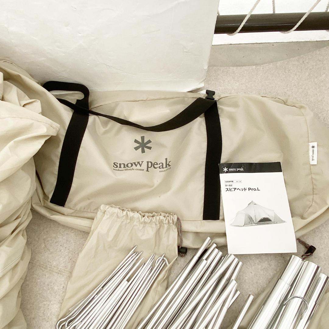  peak スピアヘッド Pro. L TP-450　シートセット