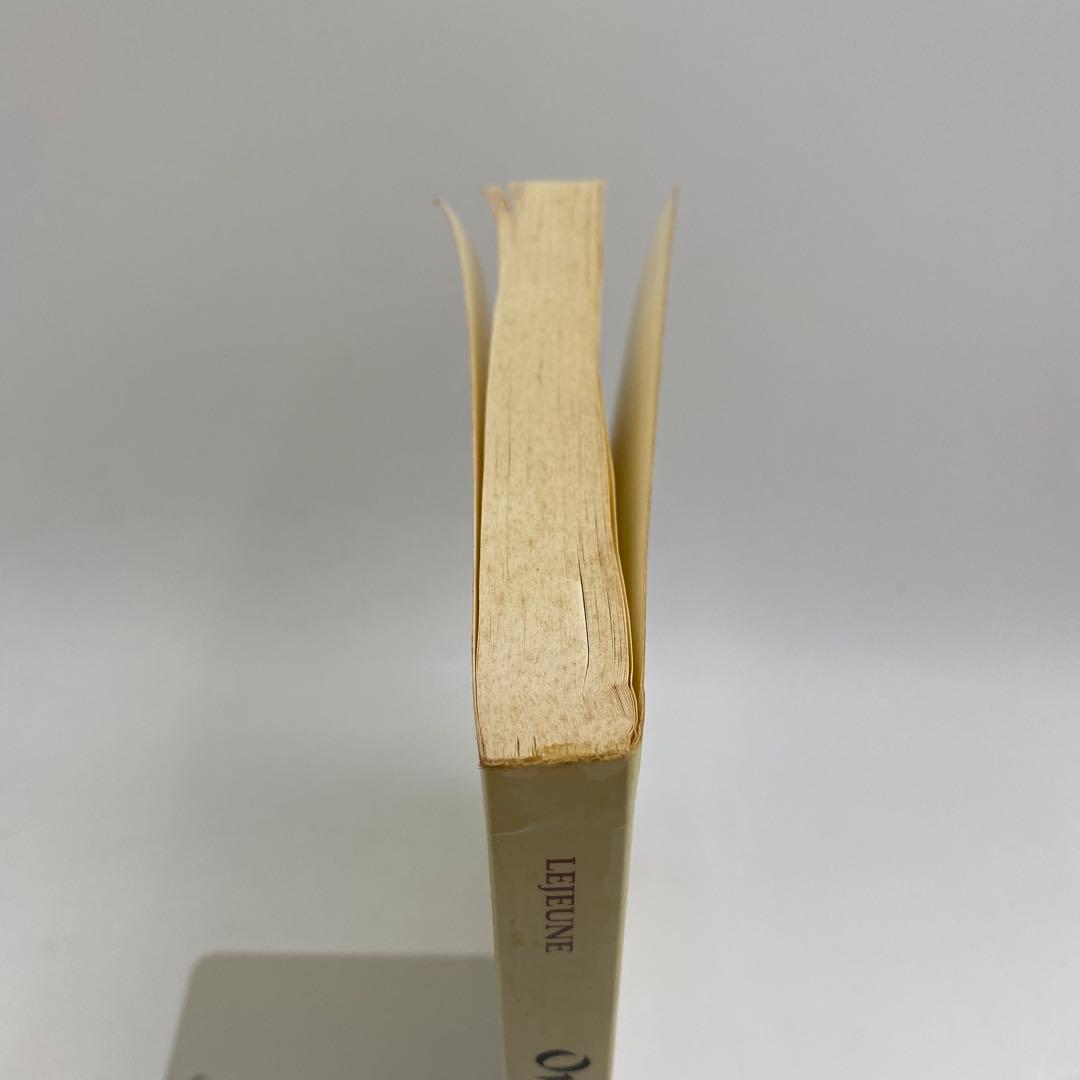 On Autobiography 自伝について