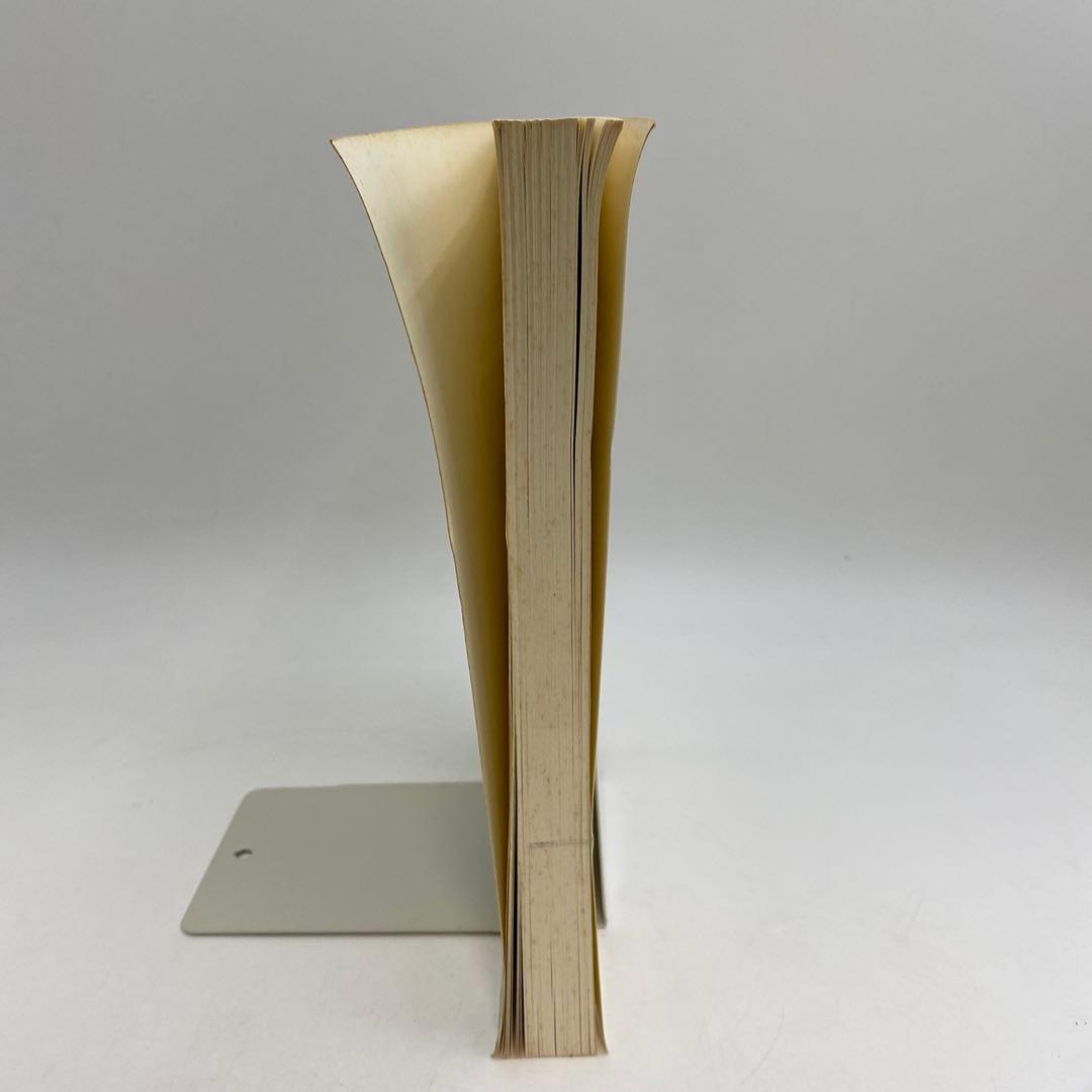 On Autobiography 自伝について