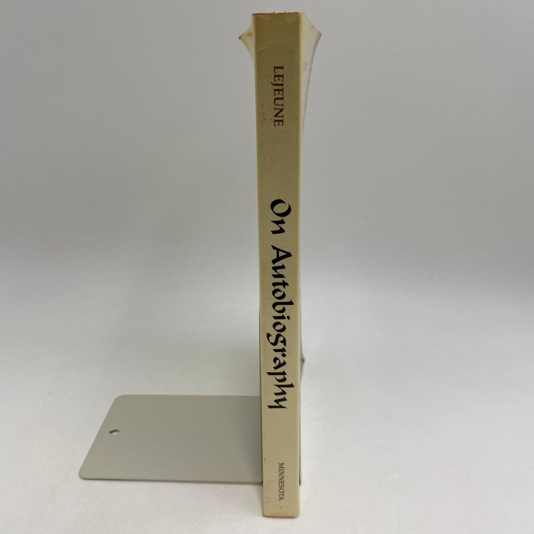 On Autobiography 自伝について