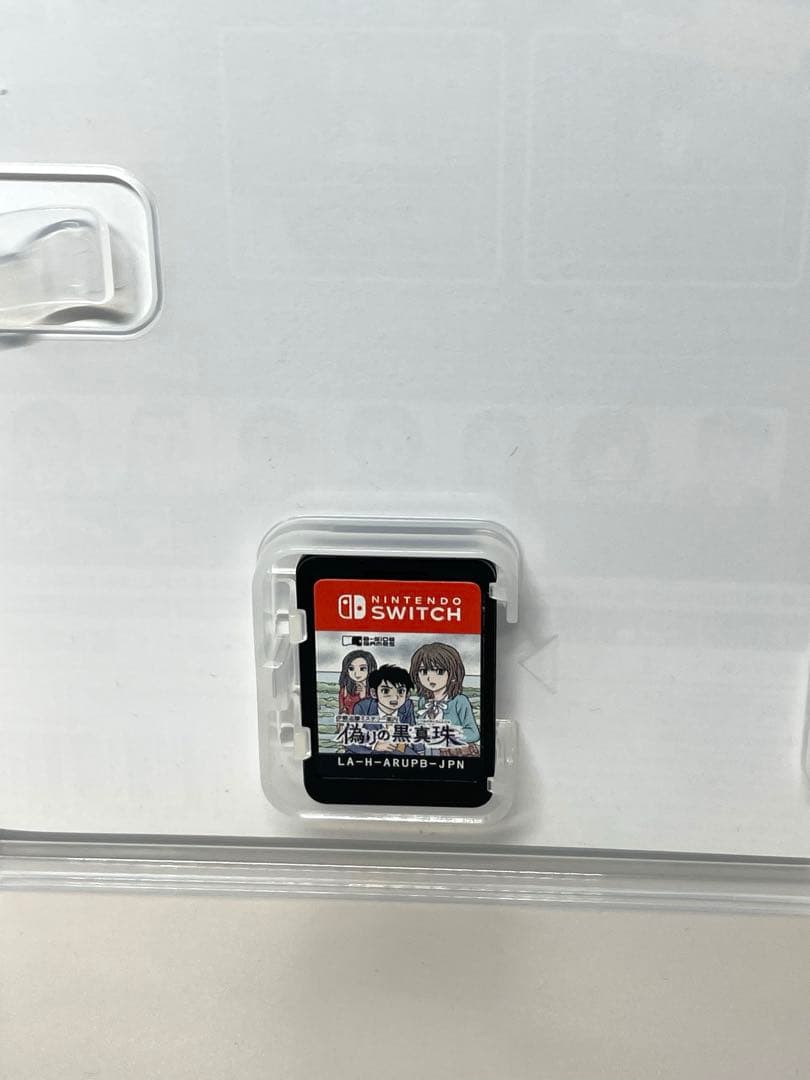 Switch 伊勢志摩ミステリー案内　偽りの黒真珠 スイッチ ソフト