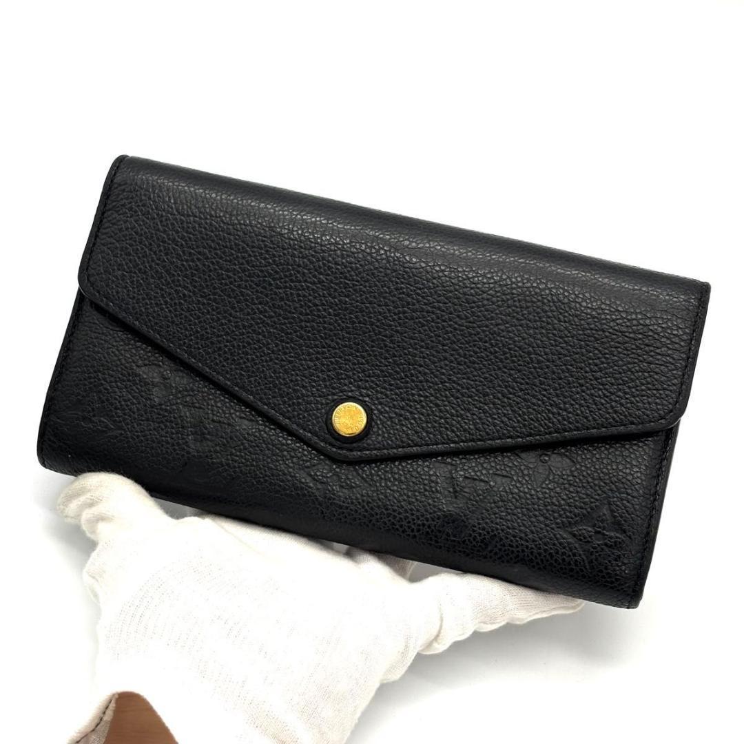 【超美品】ルイヴィトン アンプラント ポルトフォイユ サラ 長財布 ブラック 黒
