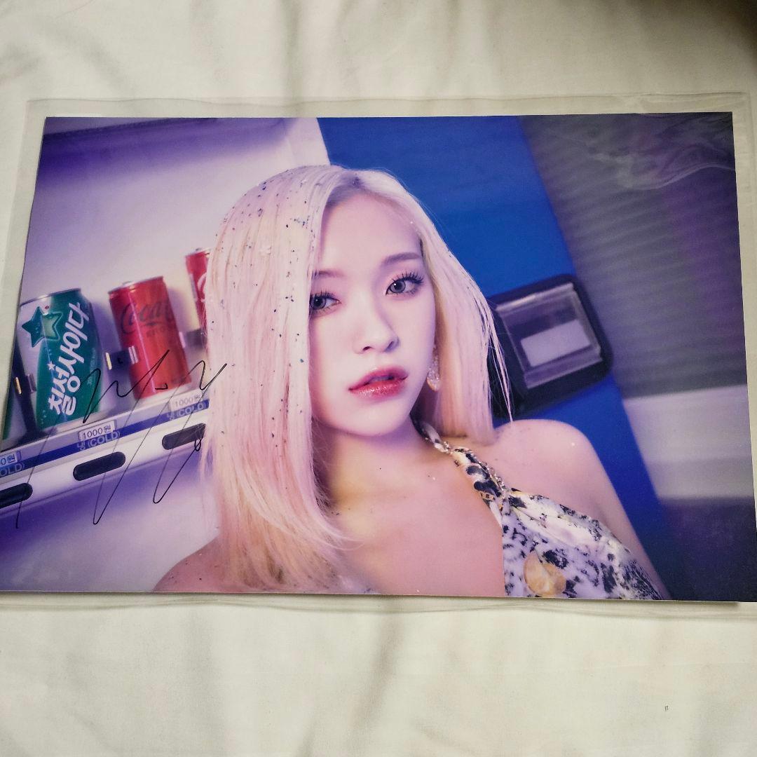 Dreamcatcher Gahyeon ガヒュン　サイン入りプロマイド