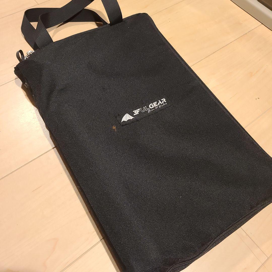 3FUL GEAR 折り畳みストーブ