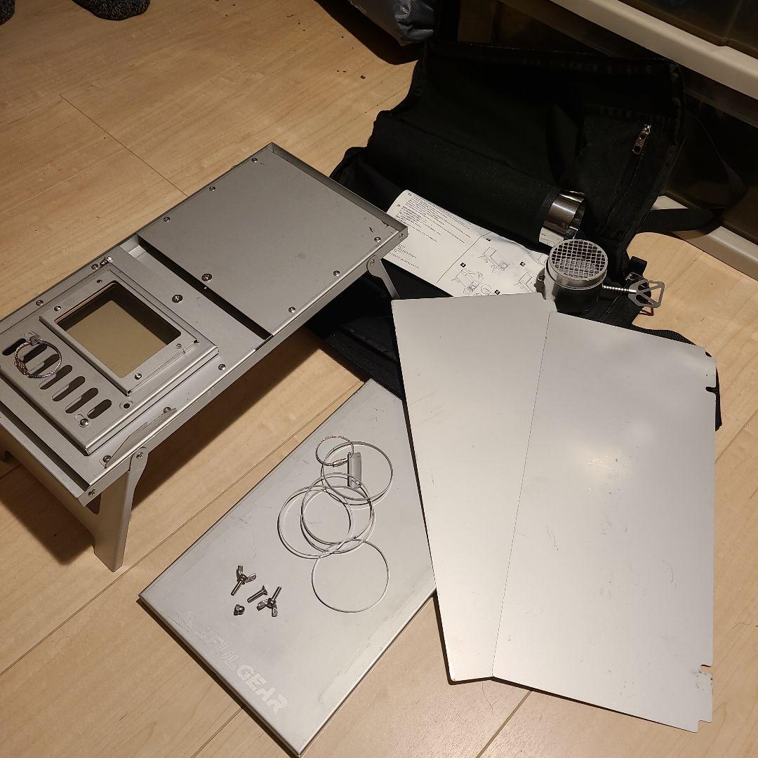 3FUL GEAR 折り畳みストーブ