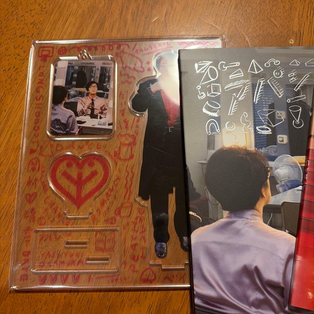 岡村靖幸「アパシー」限定盤ベイベ・エディション　DVD