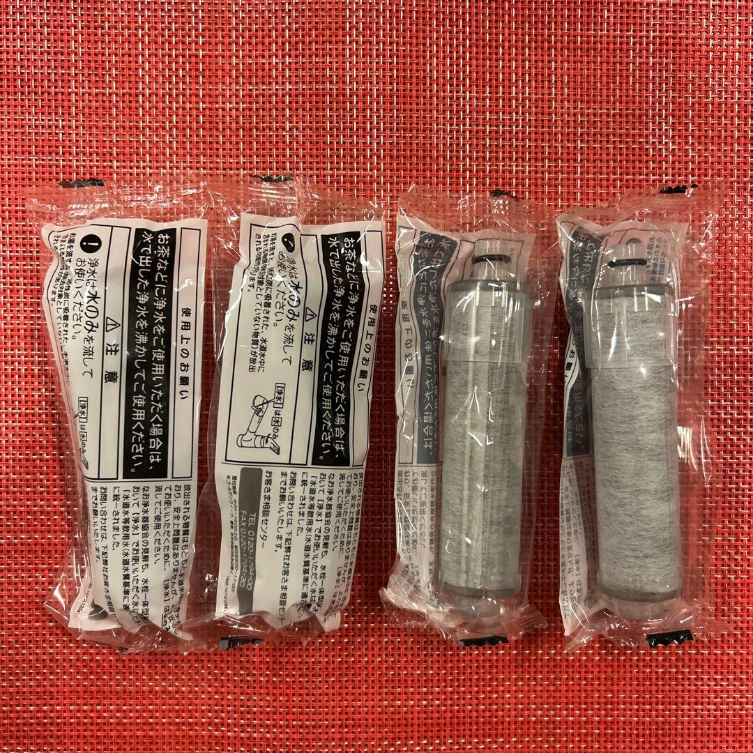 INAX交換用浄水器カートリッジ JF-20 4本