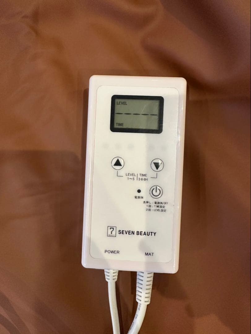 タイマー機能付きヒートマット2レギュラー