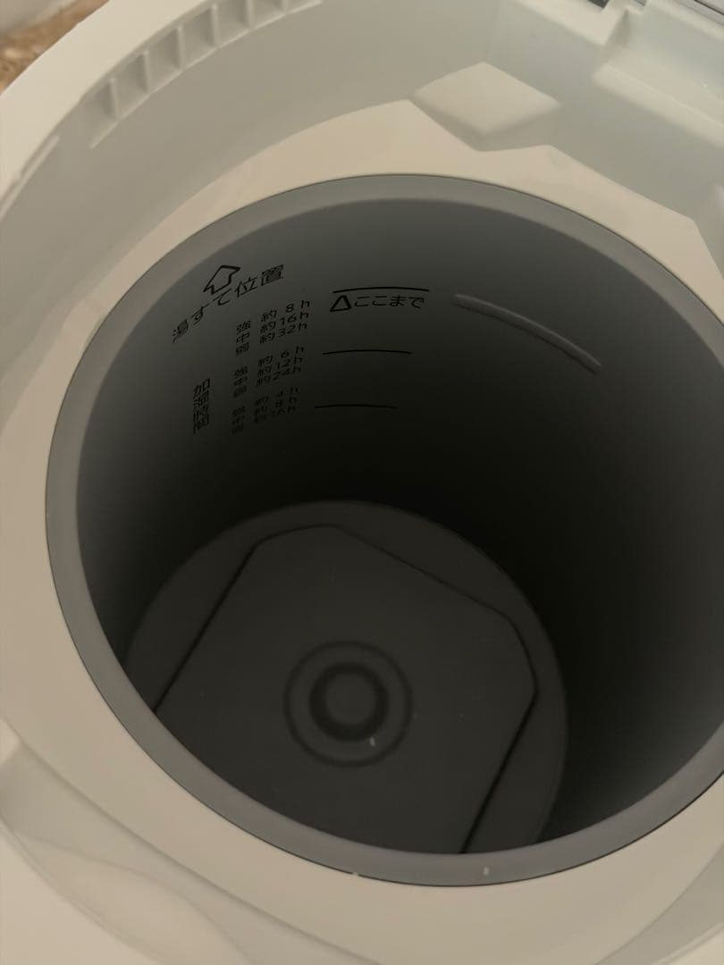 象印スチーム式EE-DD35型ZOJIRUSHI容量3Lスチーム式加湿器