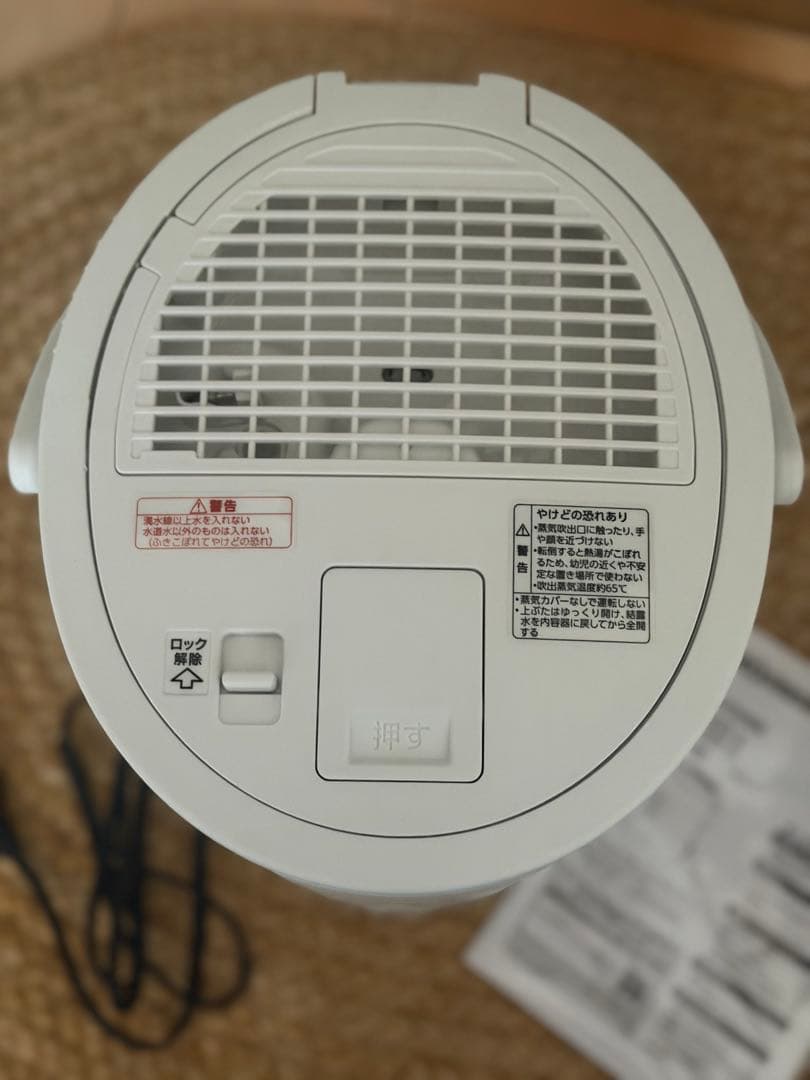 象印スチーム式EE-DD35型ZOJIRUSHI容量3Lスチーム式加湿器