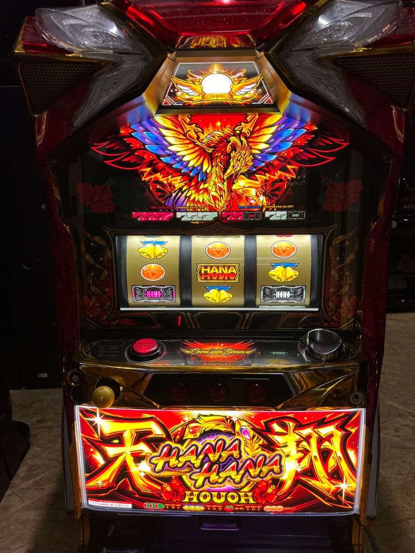 パチスロ実機　ハナハナ天翔　どちらか1台です。