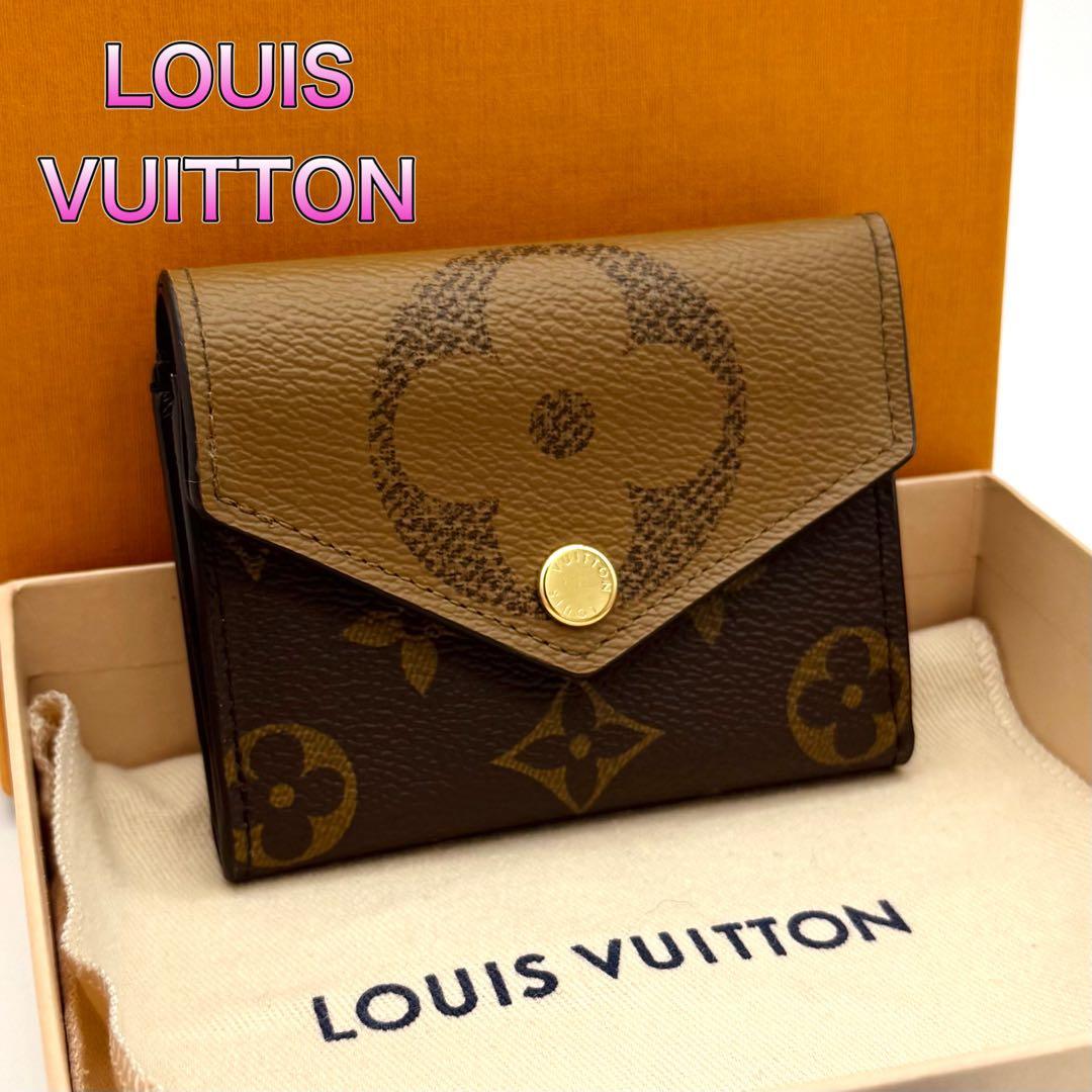 ルイヴィトン モノグラムリバース ポルトフォイユゾエ 折り財布