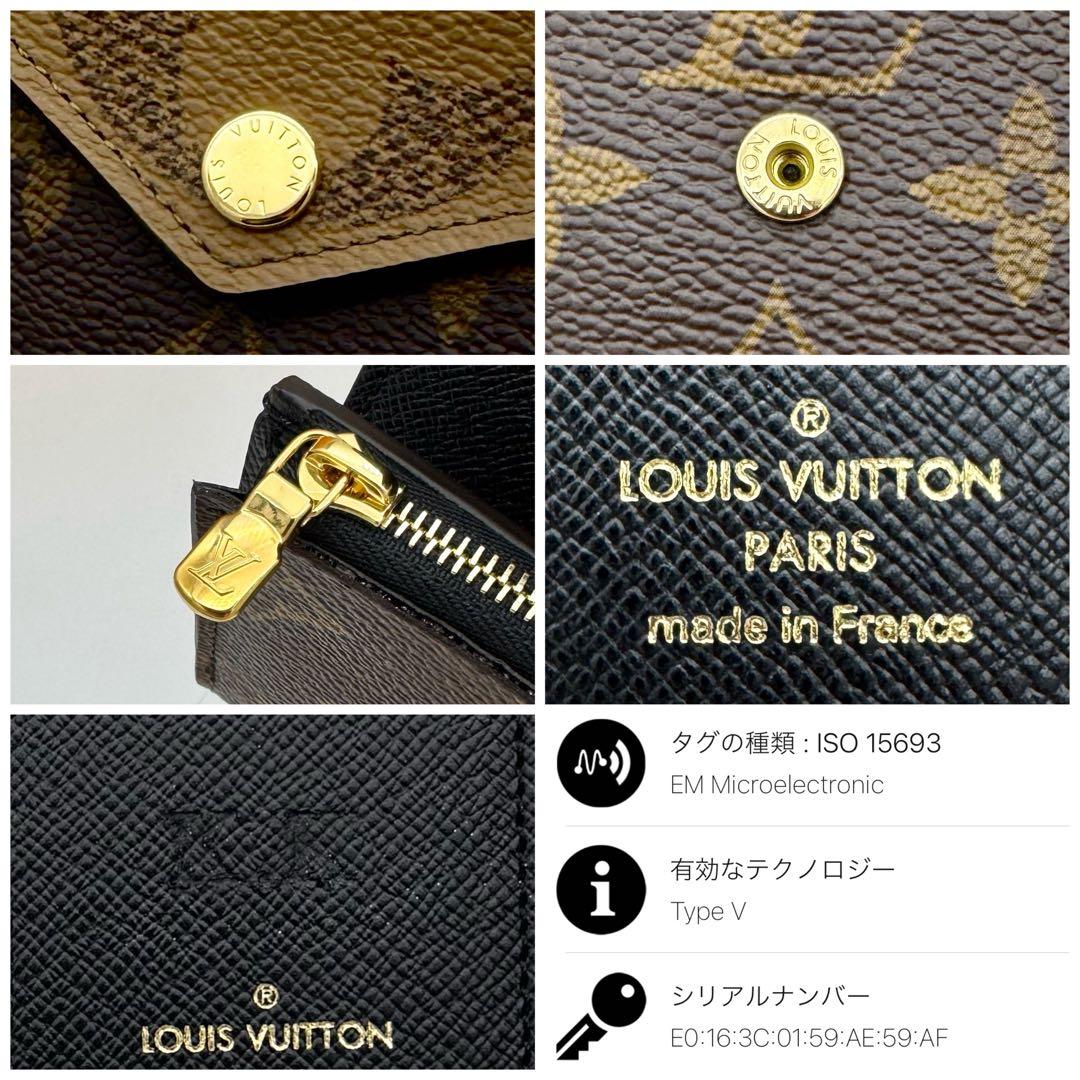 ルイヴィトン モノグラムリバース ポルトフォイユゾエ 折り財布